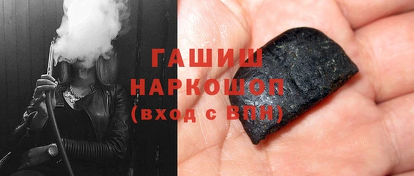 mdma Волоколамск